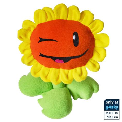 Plants vs Zombies - Sunflower Head Handmade Best Dancing Plush Toy Buy at G4SKY.net