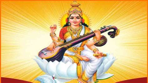 Basant Panchami: Saraswati Puja auspicious time, puja mantra and vidhi | Culture News | Zee News