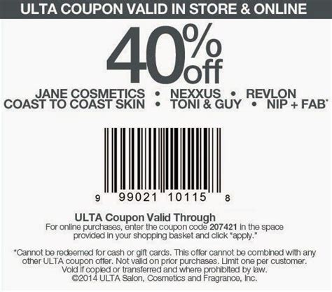 Ulta Printable Coupons June 2015 - Coupons Printable 2015