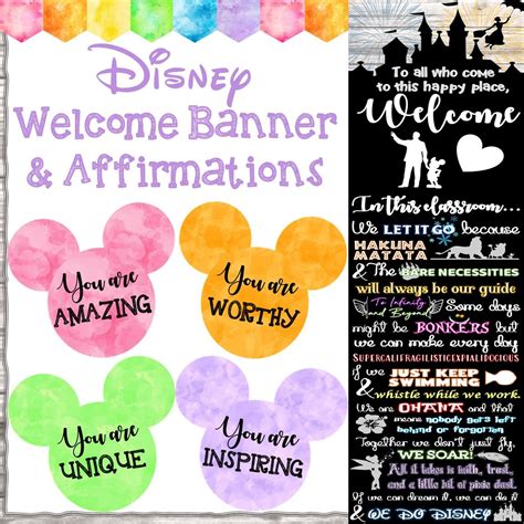 Disney Welcome Banner and Affirmations | Disney themed classroom, Disney classroom, Classroom ...