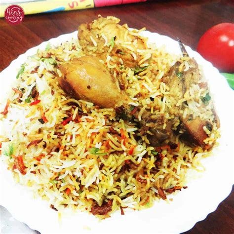 Hyderabadi Chicken Biryani Recipe