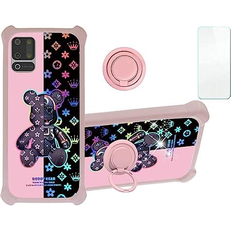 Amazon.com: Nuu B10 Case Compatible with Nuu Mobile B10 Phone Case ...