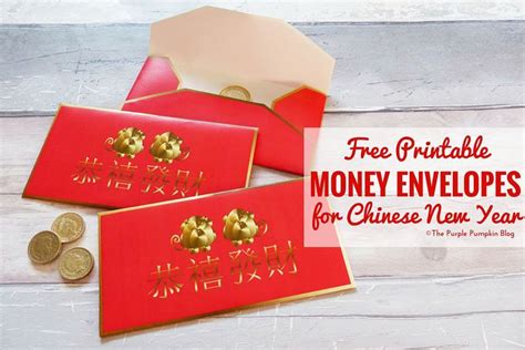 Free Printable Money Envelopes for Chinese New Year