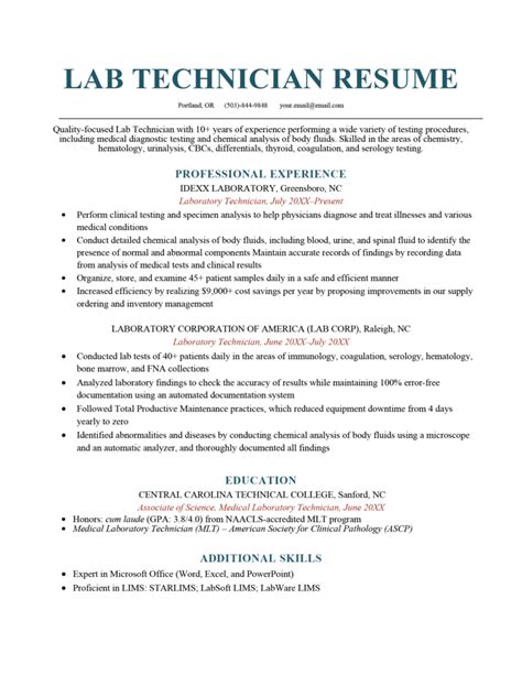 Lab Technician Resume Template