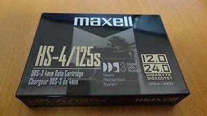 NEW SEALED MAXELL DDS3 4mm DATA Cartridge 125M/12Gb HS4/125S Black Color | eBay