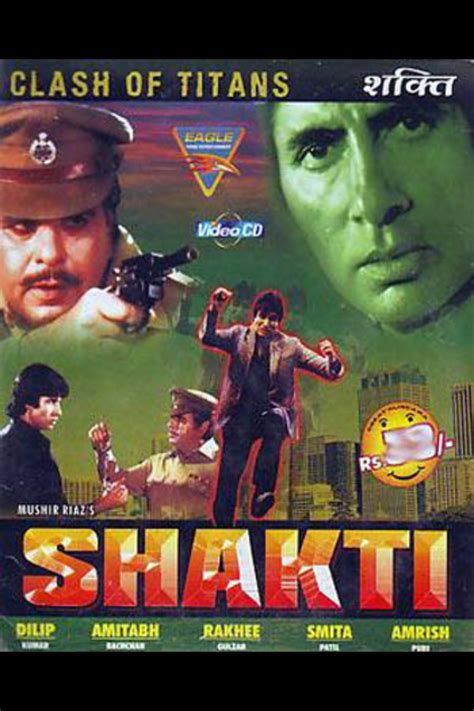 Shakti (1982)