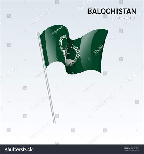 Waving Flag Balochistan Provinces Territory Capital Stock Vector ...