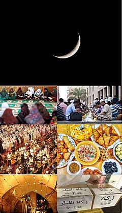 Ramadan - Wikipedia