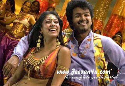 Vijay And Nayanthara In Villu