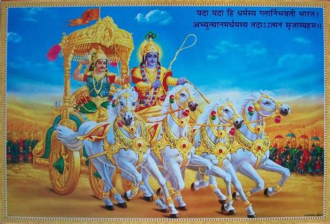 Krishna Arjun Geeta Updesh Images | stty-sane