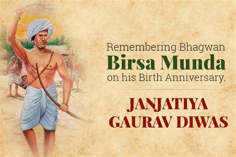 Janjatiya Gaurav Diwas: Who was Birsa Munda and what was his contribution to the freedom ...