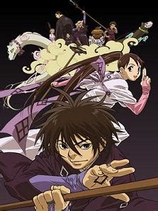 Kekkaishi - JapanPowered