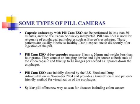 Pill camera