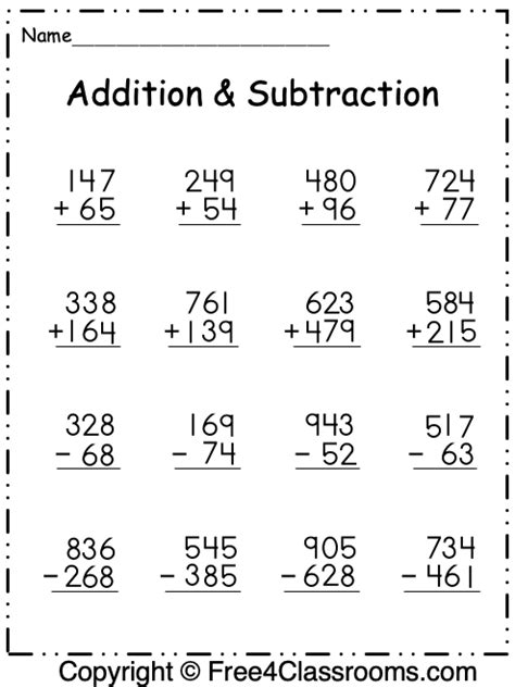 adding subtracting and multiplying with facts from 1 to 20 a addition - subtraction 4 worksheets ...