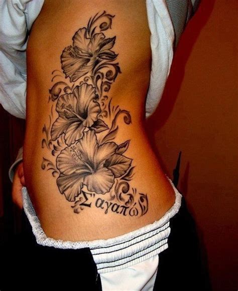 Beautiful Flower Tattoos For Woman