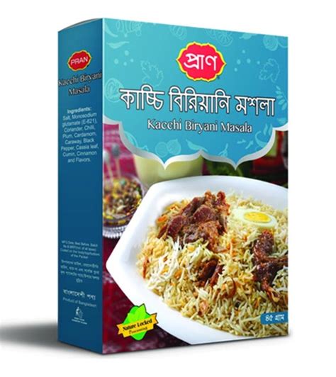 Buy kacchi-biryani-mix-45g-34316 Online at Best Price | Othoba.com