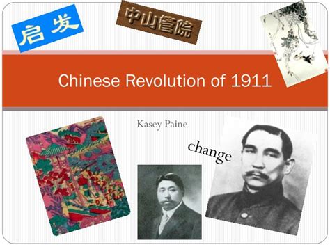 PPT - Chinese Revolution of 1911 PowerPoint Presentation, free download ...