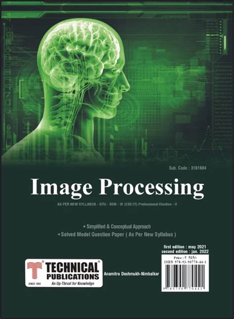 Image Processing – Engineering Book Store