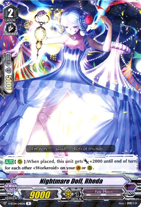 Nightmare Doll, Rhoda - Vilest! Deletor - Cardfight Vanguard