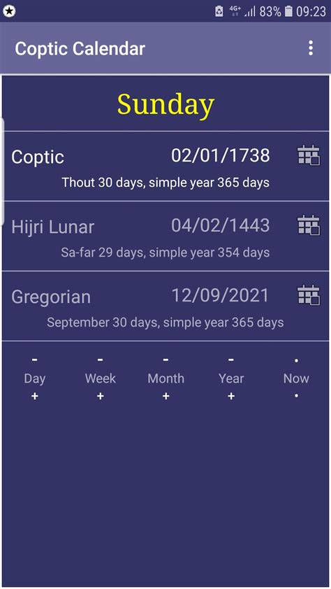 Coptic Calendar for Android - Download