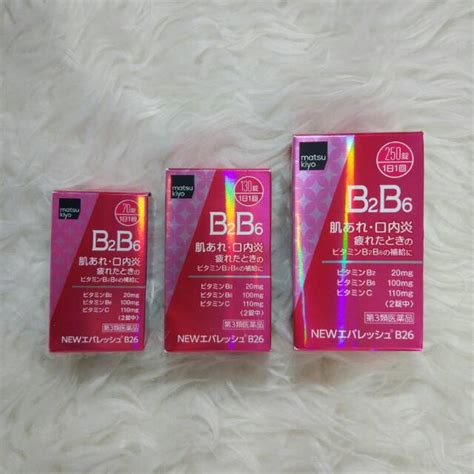 Matsukiyo B2B6 ( supplemen obat jerawat Matsukiyo Japan) | Shopee Indonesia