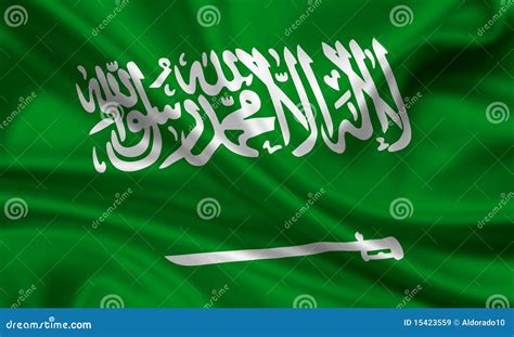 Flag of saudi arabia stock image. Image of banner, moving - 15423559