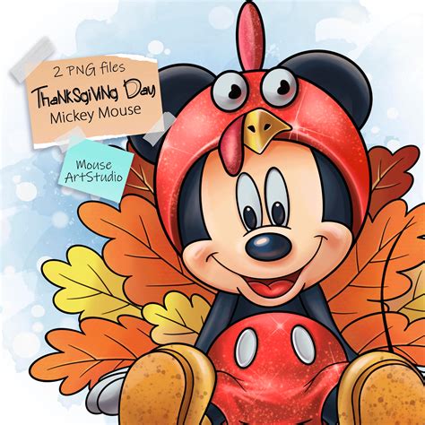 Mickey Mouse Thanksgiving Wallpaper