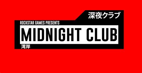 Midnight Club logo fan-made : r/gaming