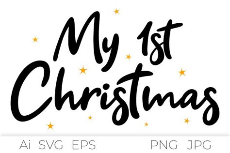 My First Christmas SVG/DXF Cut File Instant Download | ubicaciondepersonas.cdmx.gob.mx