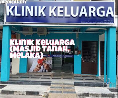 Klinik Keluarga (Masjid Tanah, Melaka)