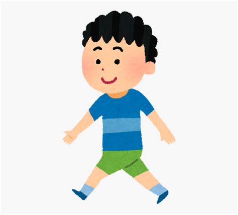 Free Boy Walking To School Clipart - Niño Caminando Png , Transparent Cartoon, Free Cliparts ...