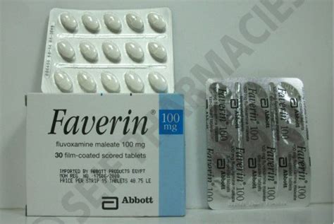 فافرين أقراص لعلاج الأمراض النفسية Faverin Tablets - الأجزخانة