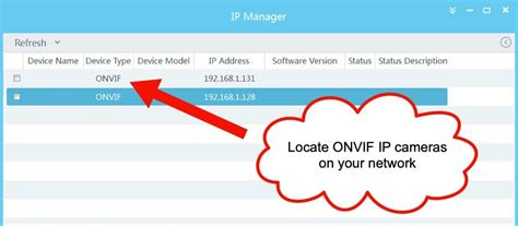 Are My IP Cameras ONVIF Compliant?