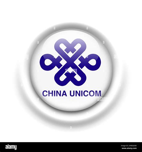 China Unicom logo Stock Photo - Alamy