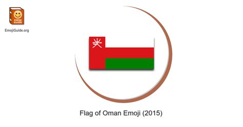 🇴🇲 Flag: Oman Emoji – Meaning, Pictures, Codes