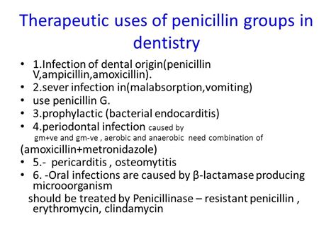 Uses of penicillin G