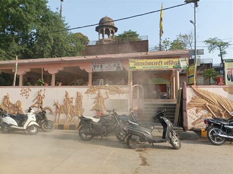 Govardhan Temple At Namo Ghat Varanasi Best - Varanasi Best Images Free Downloads