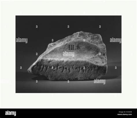 Phoenician inscription hi-res stock photography and images - Alamy