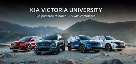 Kia University | Kia Victoria in British Columbia