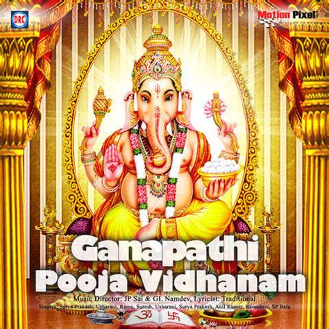 Ganesh Pooja Vidhanam MP3 Song Download- Ganapathi Pooja Vidhanam Telugu Songs on Gaana.com