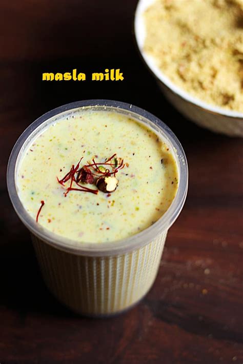 Masala milk powder recipe, how to make milk masala powder