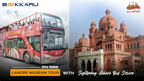 Lahore Museum Tour Online Booking - It's Over 9000!