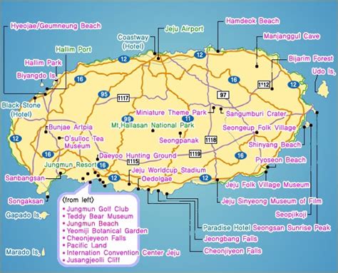 My Itinerary: Bracing the Coldness of Late Winter Rain in Jeju Island