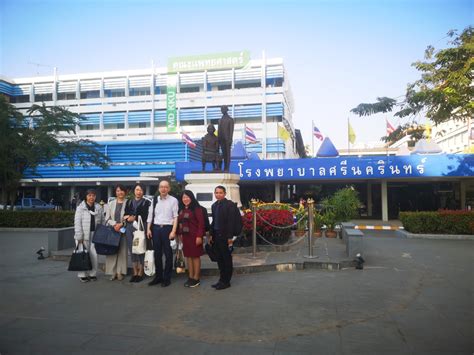 Overseas visiting professors from Kanagawa University of Human Service ...