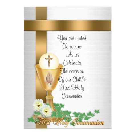 First Communion invitation 5" X 7" Invitation Card | Zazzle