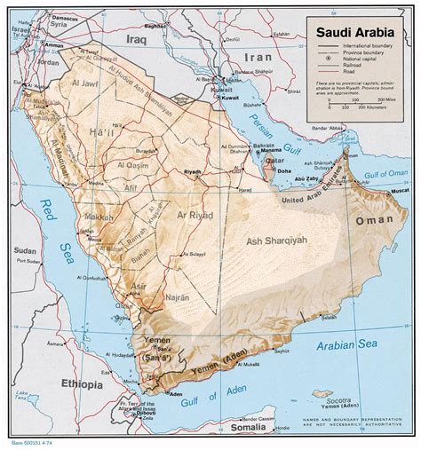 Detailed administrative map of Saudi Arabia. Saudi Arabia detailed ...