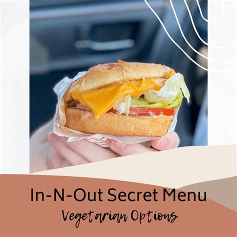 in and out secret menu