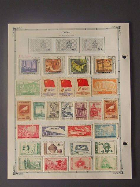 Lot - CHINESE STAMP COLLECTION