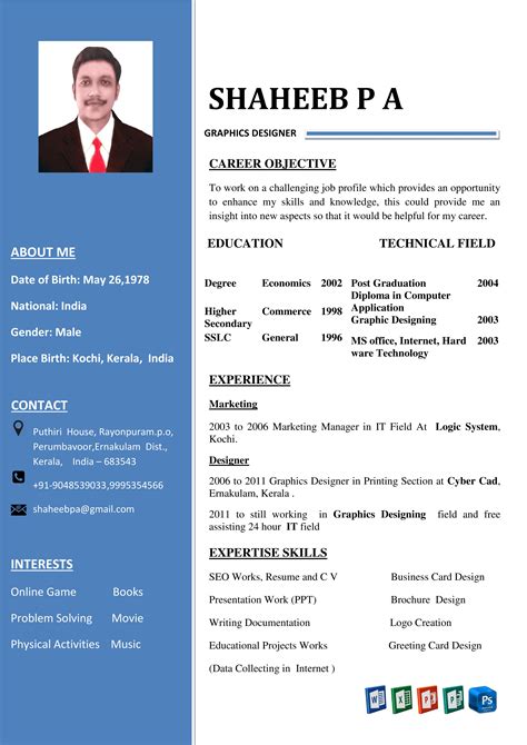 Resume & CV Different Type - Each Page 1 for $1 - SEOClerks