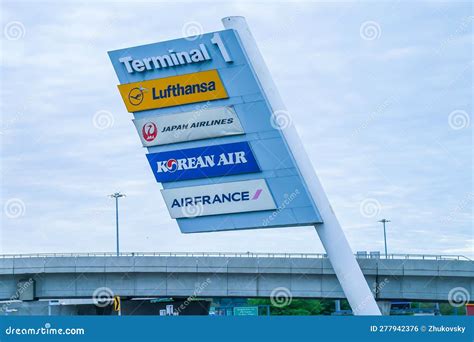 Terminal 1 Sign at John F Kennedy International Airport in New York ...